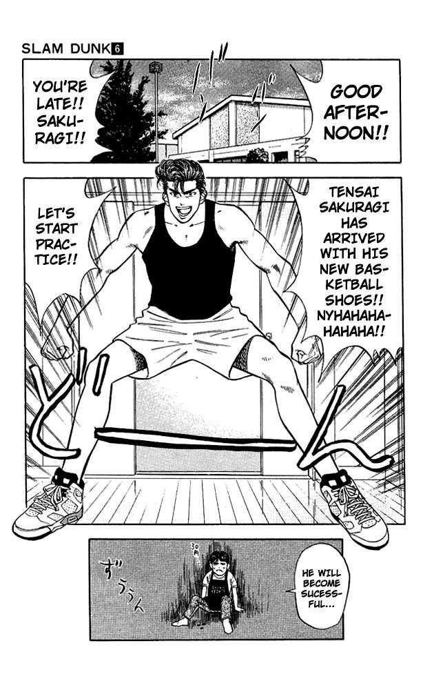Slam Dunk, Chapter 49 image 19